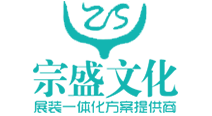 四川宗盛文化 展覽展示專題網(wǎng)站關鍵詞優(yōu)化排名案例